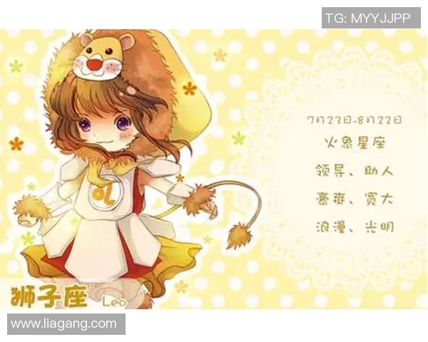 狮子座女足球球星盘点 哪些女足巨星拥有狮子座星座魅力